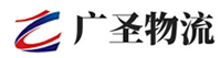 泉州到利州区物流公司
